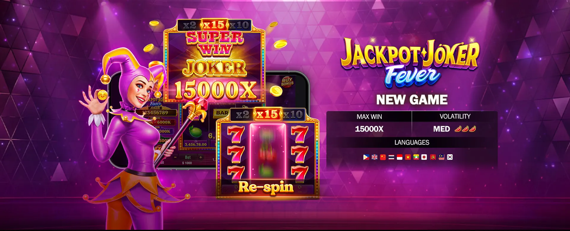sz777 Cookies Policy Banner - Digital security and data privacy for online casino players